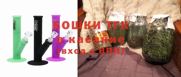 крисы Семилуки