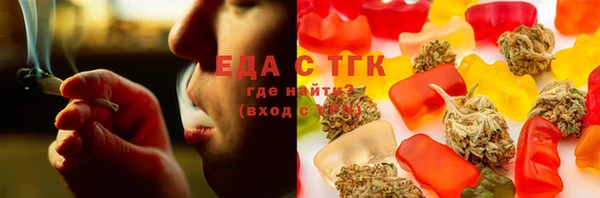 героин Саяногорск