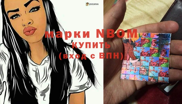 крисы Семилуки