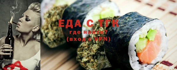 прущие грибы Сатка