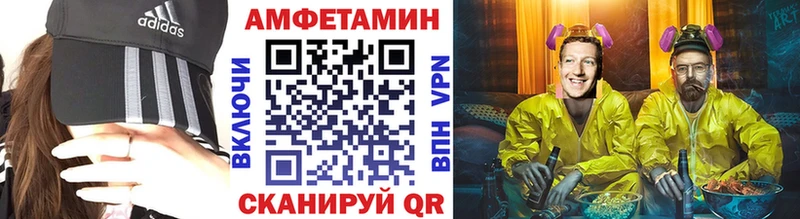 Первитин винт  Купить закладки  Красноярск 